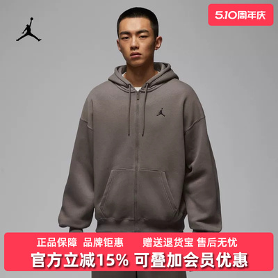 Nike耐克男装2025冬季新款AS M J BRK OVS FZ HD连帽夹克IB7232
