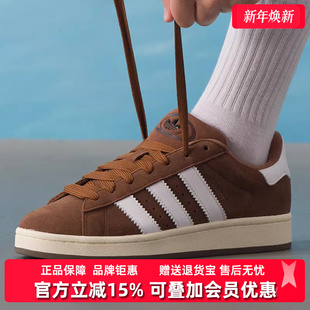 女鞋 00s板鞋 2025冬季 CAMPUS GY6433 新款 Adidas阿迪达斯三叶草男鞋