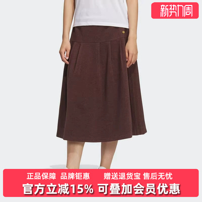 Adidas阿迪达斯女装冬季新款PLEATED SKIRT针织休闲半截裙KS5987