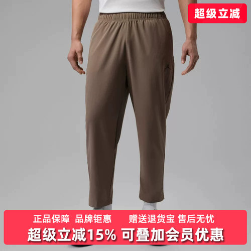 虎扑识货推荐店铺|专柜正品