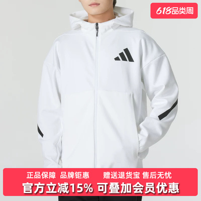 Adidas阿迪达斯男装连帽拉链外套