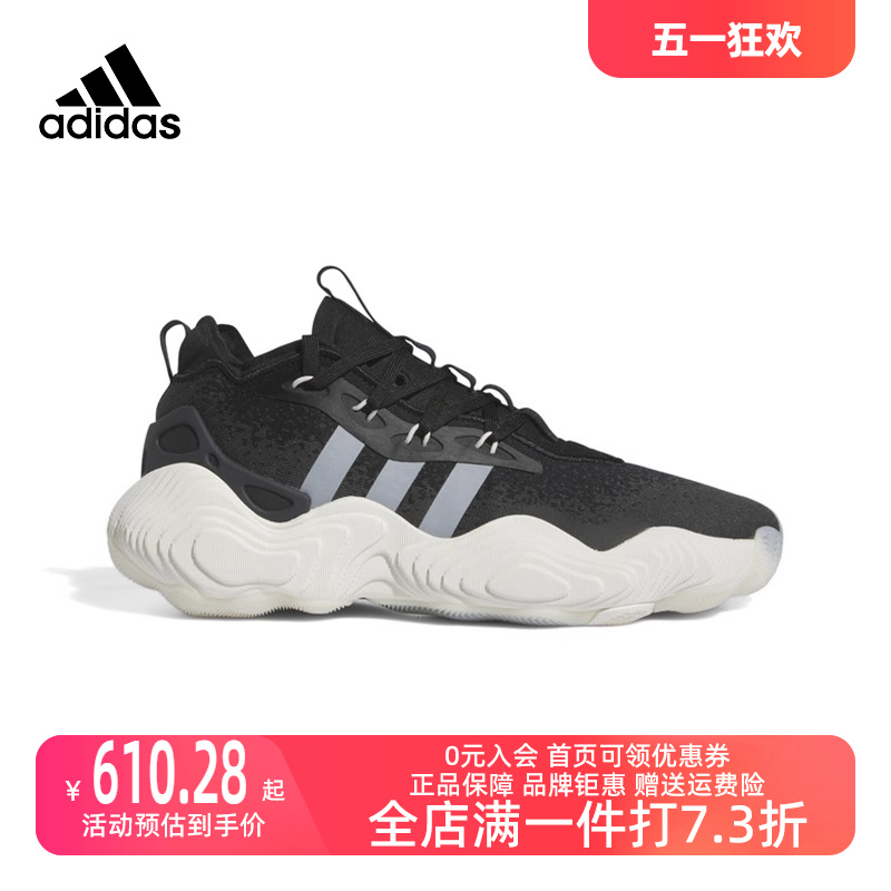 阿迪达斯男女鞋Adidas