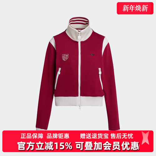 虎扑识货推荐店铺|专柜正品