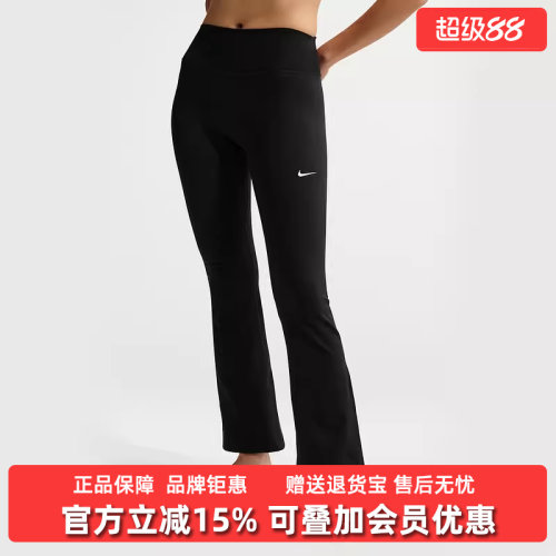 虎扑识货推荐店铺|专柜正品