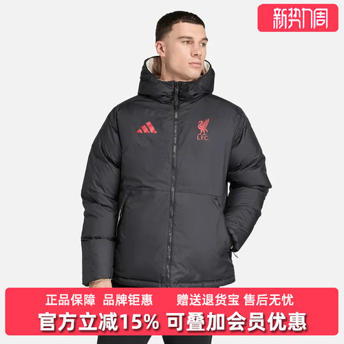 虎扑识货推荐店铺|专柜正品