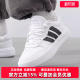 低帮休闲网球运动鞋 Adidas阿迪达斯男鞋 新款 2026春季 IH0856 女鞋