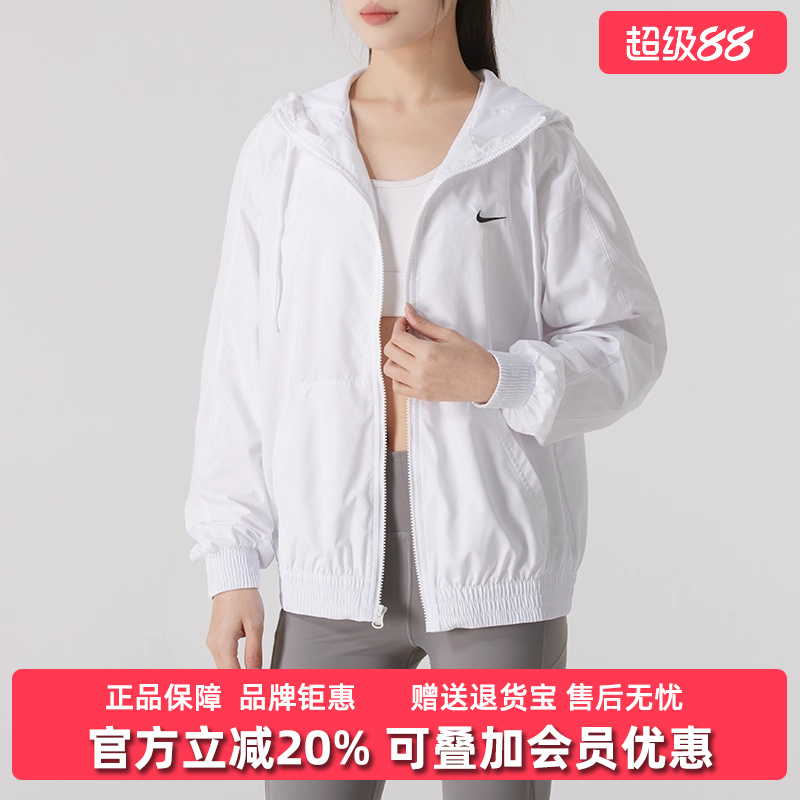 虎扑识货推荐店铺|专柜正品