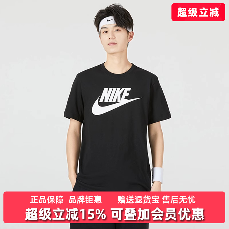 虎扑识货推荐店铺|实体店直发