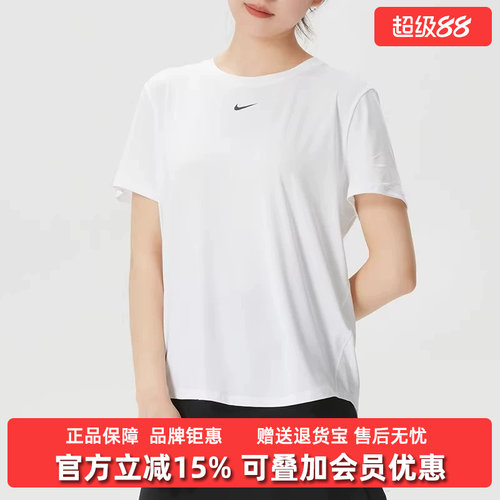 虎扑识货推荐店铺|专柜正品