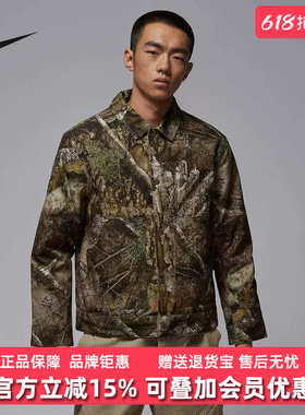 Nike耐克男装2025冬季新款M J FLT CHI JKT RLT梭织外套HV0650