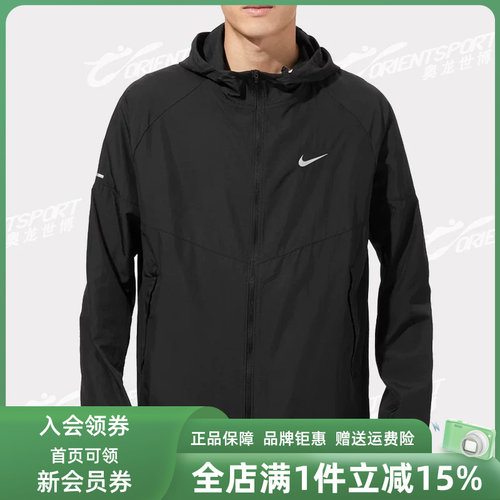 耐克运动休闲男子连帽外套