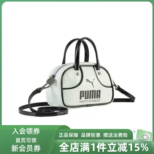 虎扑识货推荐店铺|专柜正品