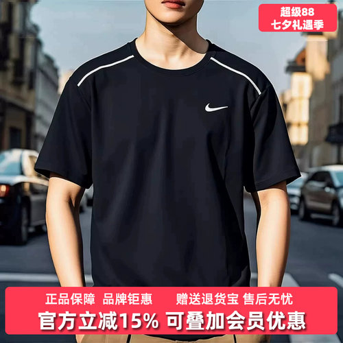 虎扑识货推荐店铺 |专柜正品