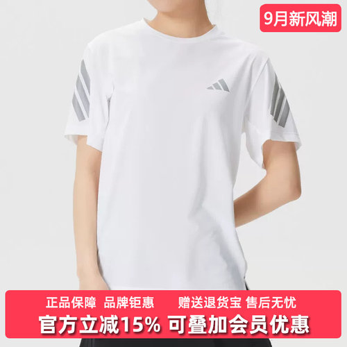 虎扑识货推荐店铺|专柜正品