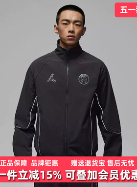Nike耐克男装2026春季新款运动休闲简约复古百搭立领外套IF3798