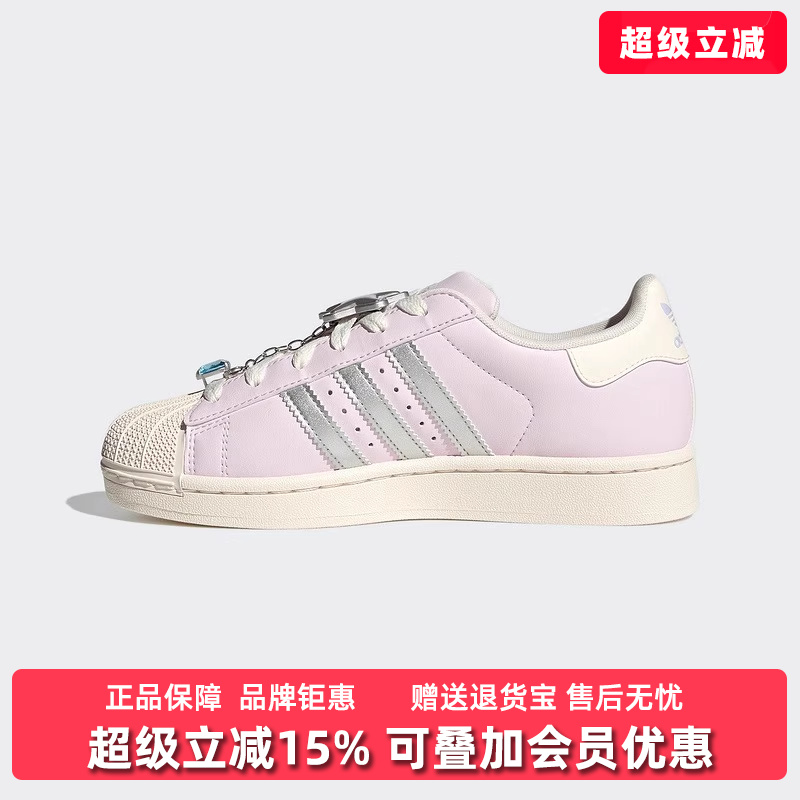 虎扑识货推荐店铺|专柜正品