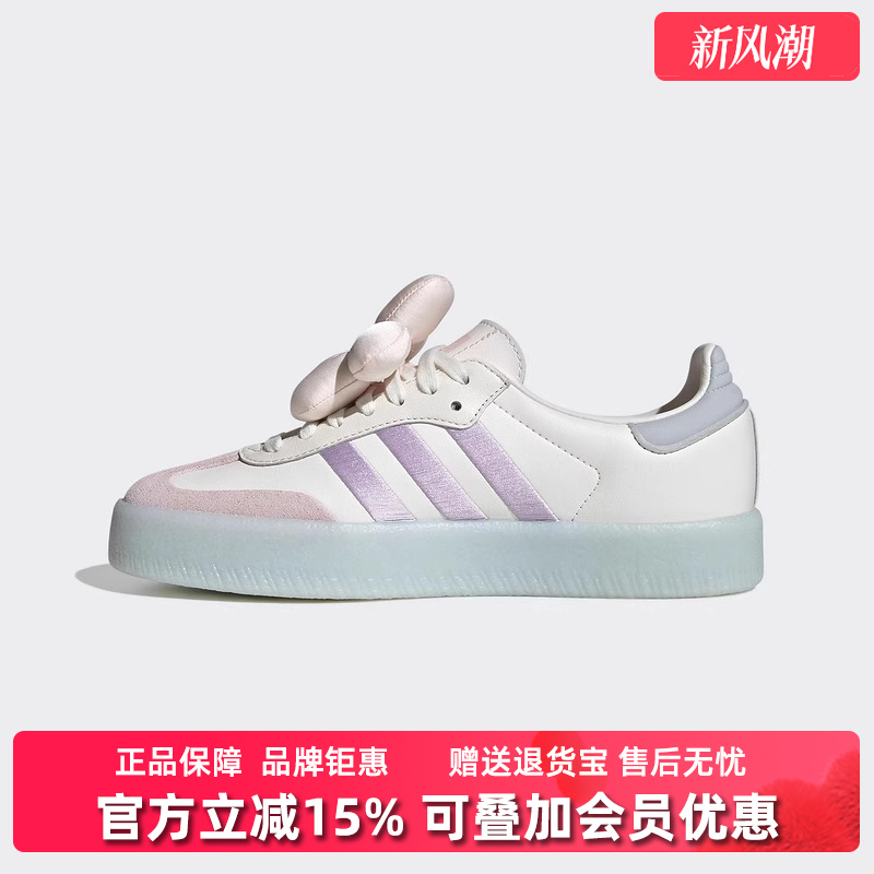 阿迪达斯女舒适休闲鞋