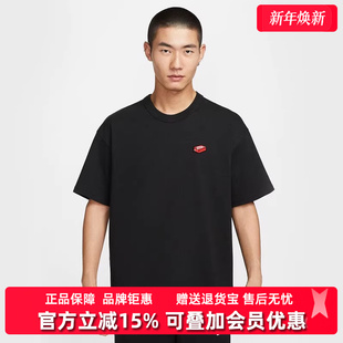 PREM IH9271 新款 GCEL短袖 TEE NSW 2025秋季 Nike耐克男装