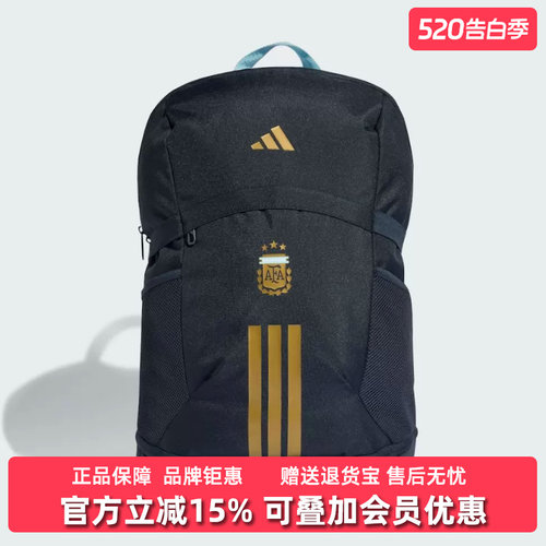虎扑识货推荐店铺|专柜正品