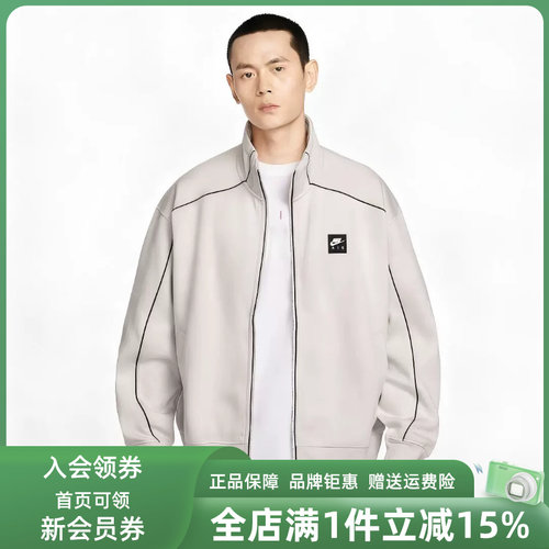 虎扑识货推荐店铺|专柜正品