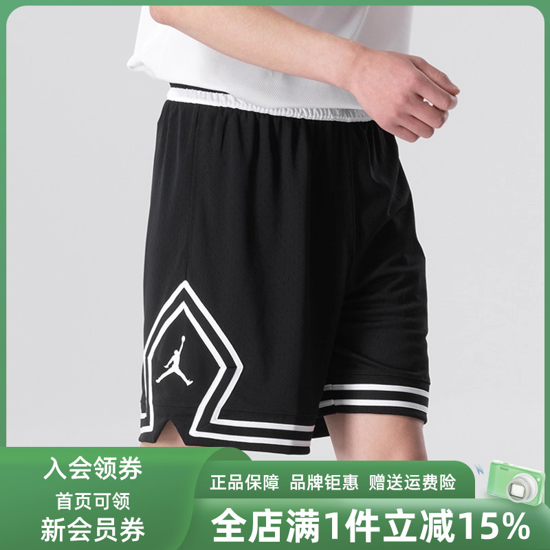 Nike耐克复古百搭透气短裤