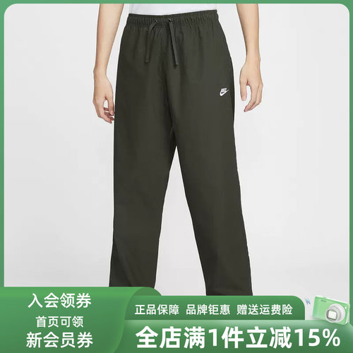 虎扑识货推荐店铺|专柜正品