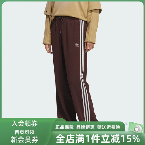 虎扑识货推荐店铺|专柜正品