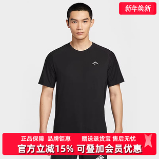 2025秋季 CHASE圆领短袖 新款 SOLAR T恤HJ3581 DFADV Nike耐克男装