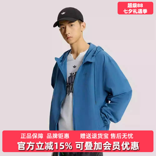 虎扑识货推荐店铺|专柜正品