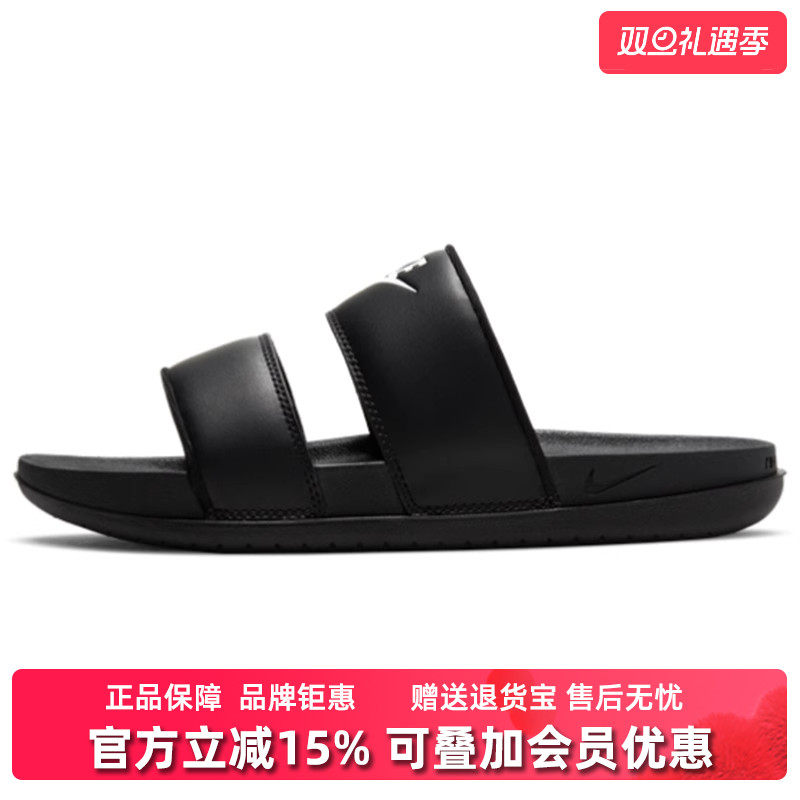 虎扑识货推荐店铺|实体店直发