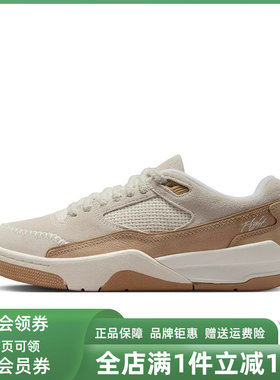 Nike耐克女鞋2025冬季新款FLIGHT COURT 低帮休闲鞋IB4414