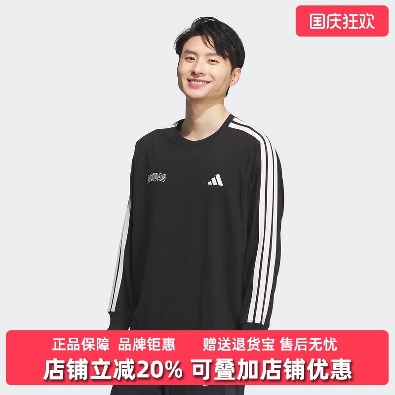 虎扑识货推荐店铺|专柜正品