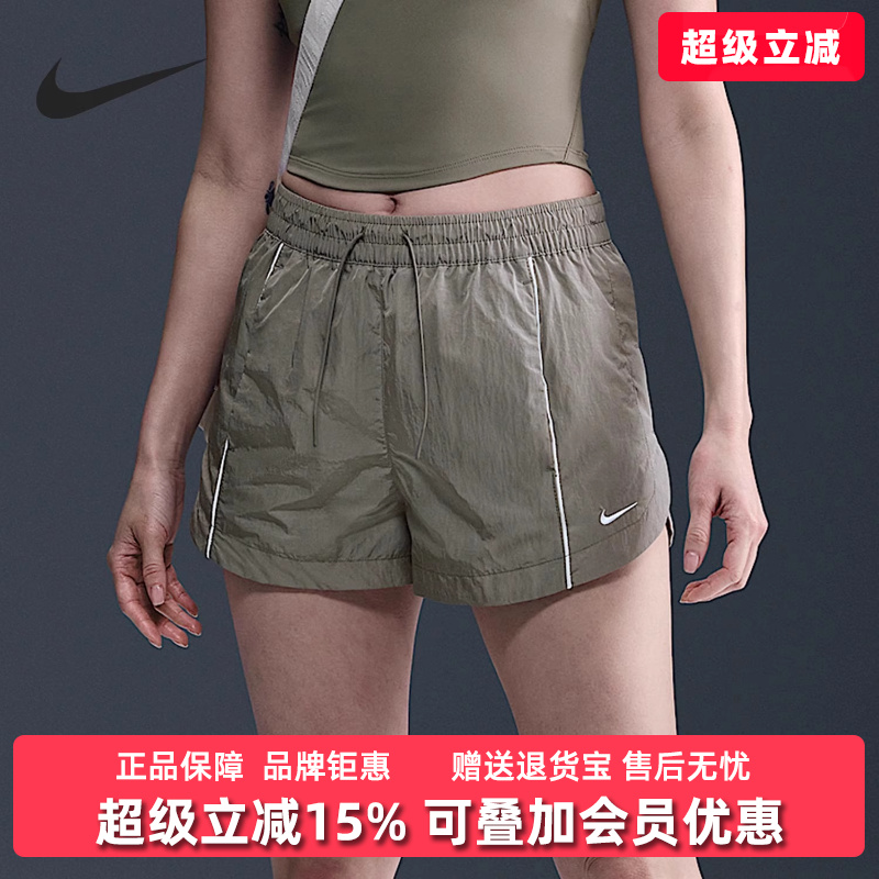 耐克女裤短款透气短裤