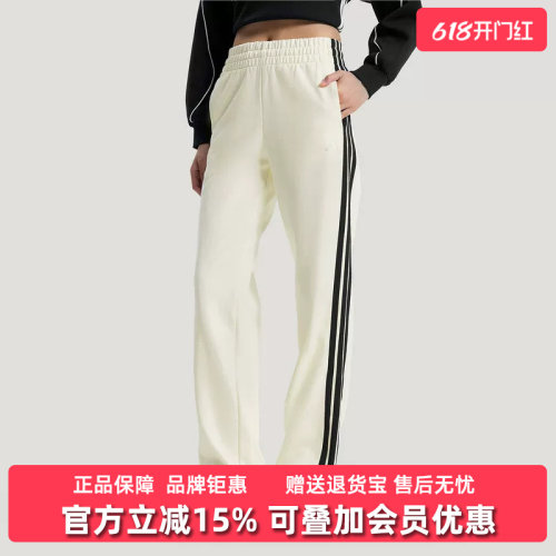 虎扑识货推荐店铺|专柜正品