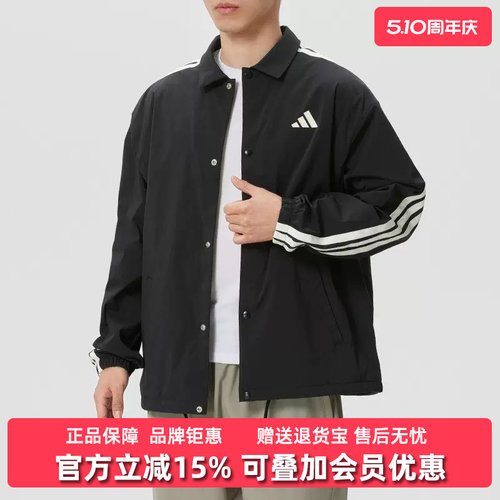 虎扑识货推荐店铺|专柜正品