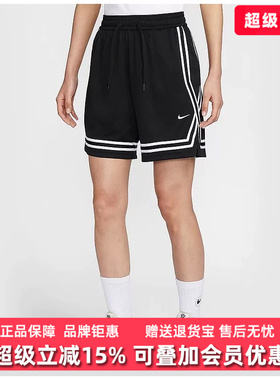 Nike耐克女裤2025夏季新款CROSSOVER休闲透气短裤FQ4545