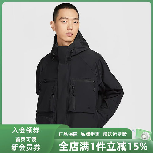虎扑识货推荐店铺|专柜正品