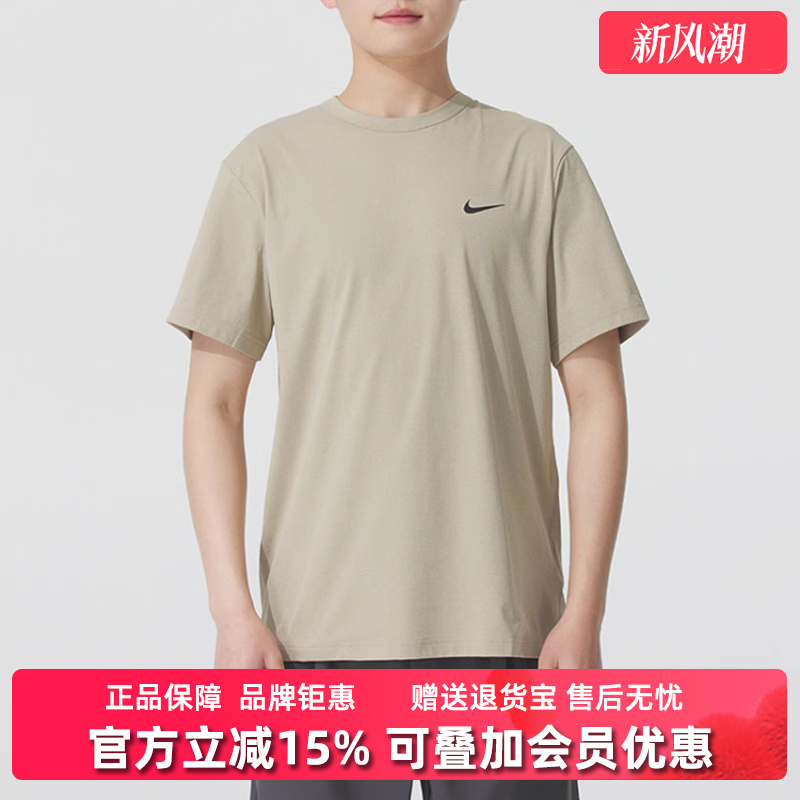 耐克短袖男装运动休闲T恤