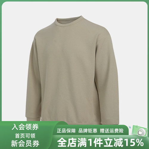 Nike耐克男装2025冬季新款M NK DF 24.7 IS CREW套头卫衣HQ6965