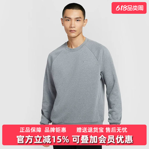 耐克运动休闲男装圆领卫衣