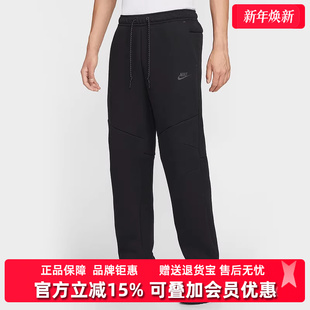 PANT针织长裤 2025冬季 IM0698 新款 FLC Nike耐克男装 TECH