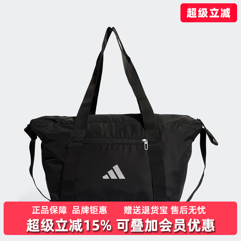 阿迪达斯女包休闲拎包