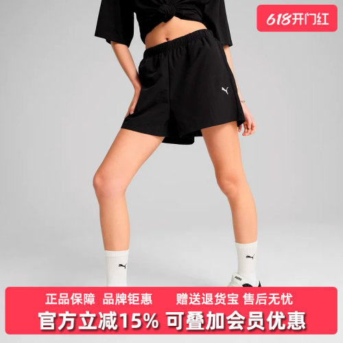 彪马女舒适时尚百搭短裤