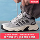 PULSE跑步鞋 Adidas阿迪达斯男女同款 KJ9522 XLG FIN 2026春季 新款