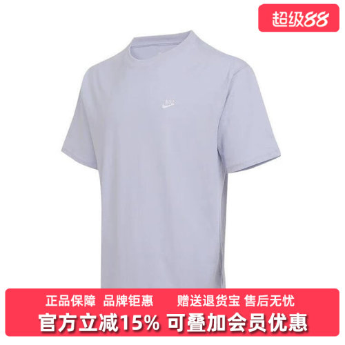 虎扑识货推荐店铺|专柜正品
