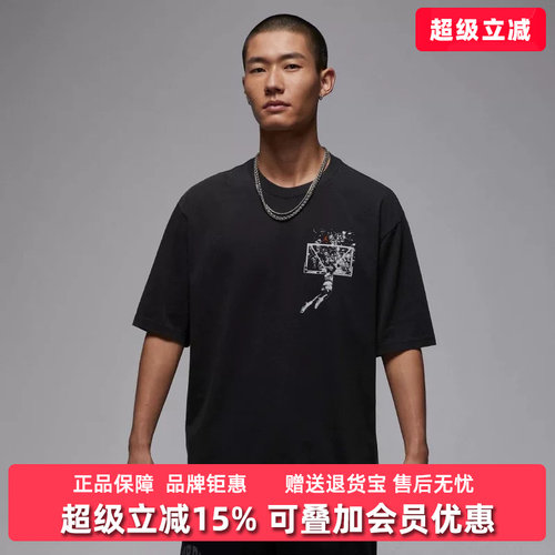 虎扑识货推荐店铺|专柜正品