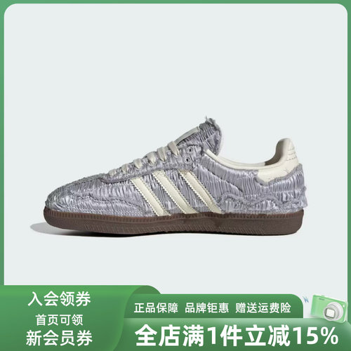 虎扑识货推荐店铺|专柜正品