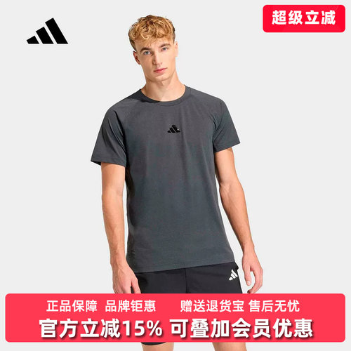 虎扑识货推荐店铺 |专柜正品