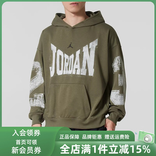 BRK 新款 2025冬季 HD连帽卫衣HV0094 HBR CLLGTE Nike耐克男装