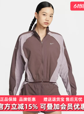 Nike耐克女装2026春季新款SWIFT UV RPL JKT NV梭织外套IM9481